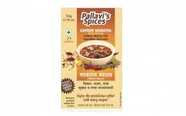Pallavi's Spices Gavran Maratha (Mixed Masala)  Pack  50 grams